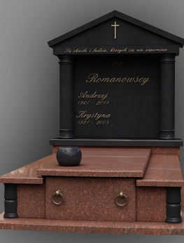 Надгробие 569